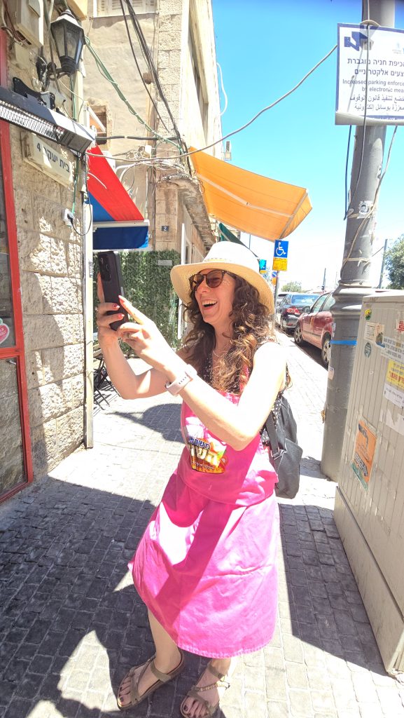 ימי כיף בירושלים